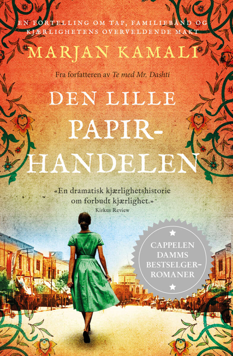 Marjan Kamali: Den lille papirhandelen