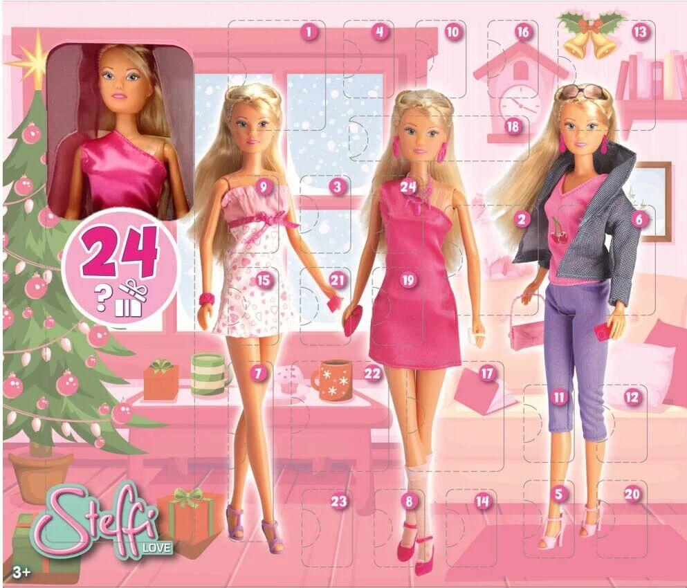 Steffi Love julekalender