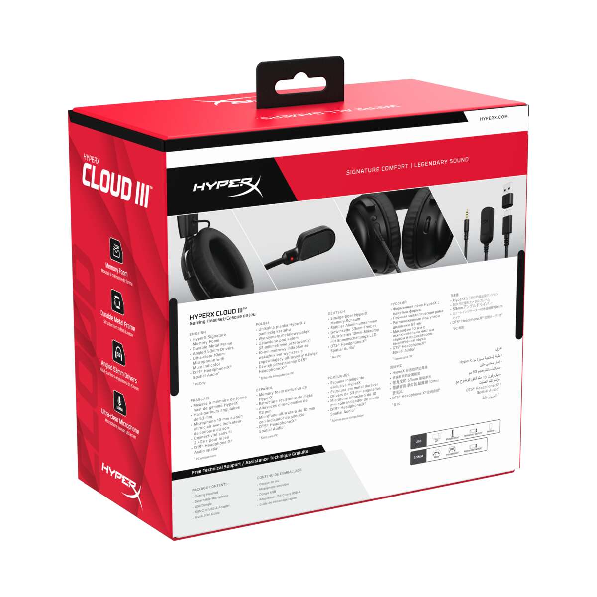 HyperX® Cloud III gamingheadset