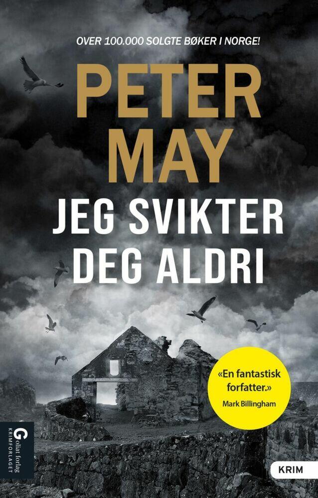 Jeg svikter deg aldri