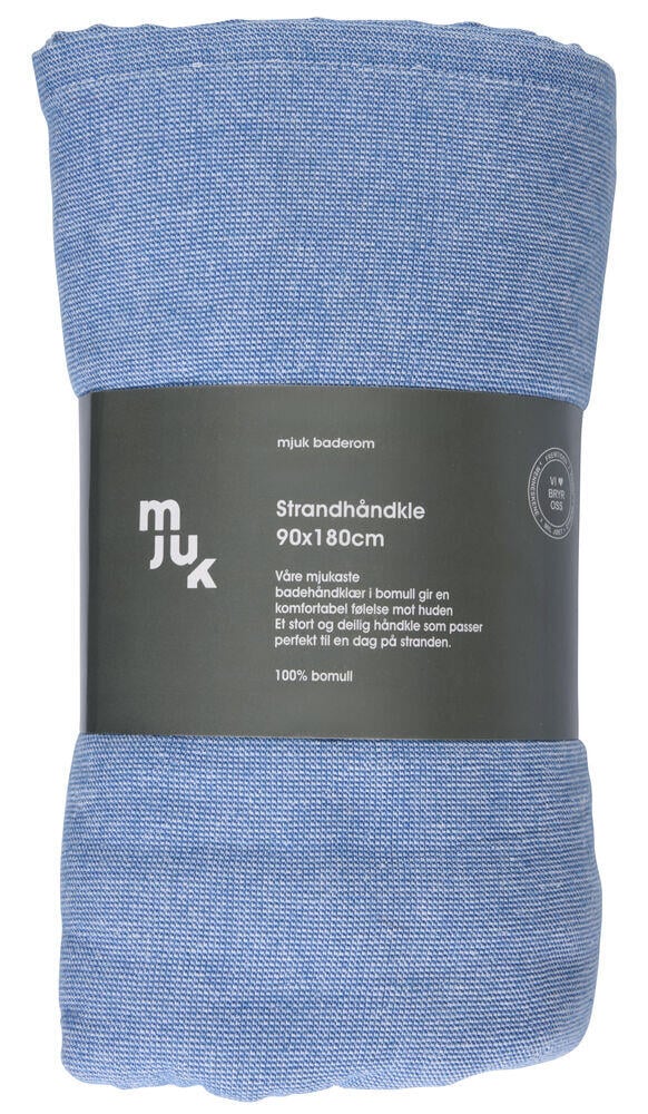 Mjuk strandhåndkle