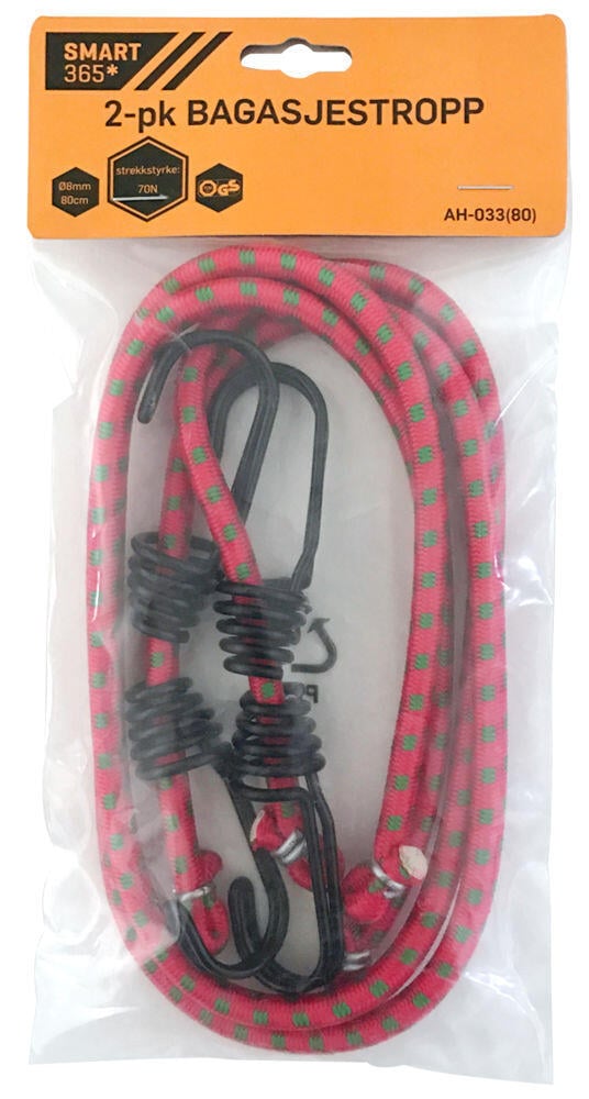 Smart 365* lastestrikk 80 cm