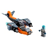 Produkt miniatyrebild LEGO® Creator 31111 Kyberdrone