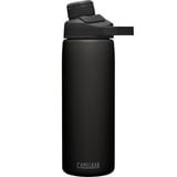 Produkt miniatyrebild Camelbak Chute Mag Insulated 0,6 liter drikkeflaske