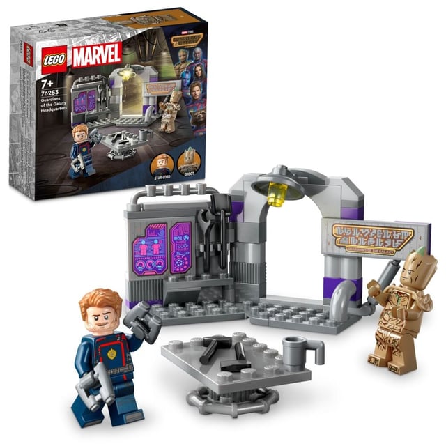 LEGO® Marvel Guardians of the Galaxys hovedkvarter 76253
